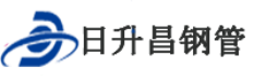 池州滤水管,池州桥式滤水管,池州滤水管厂家